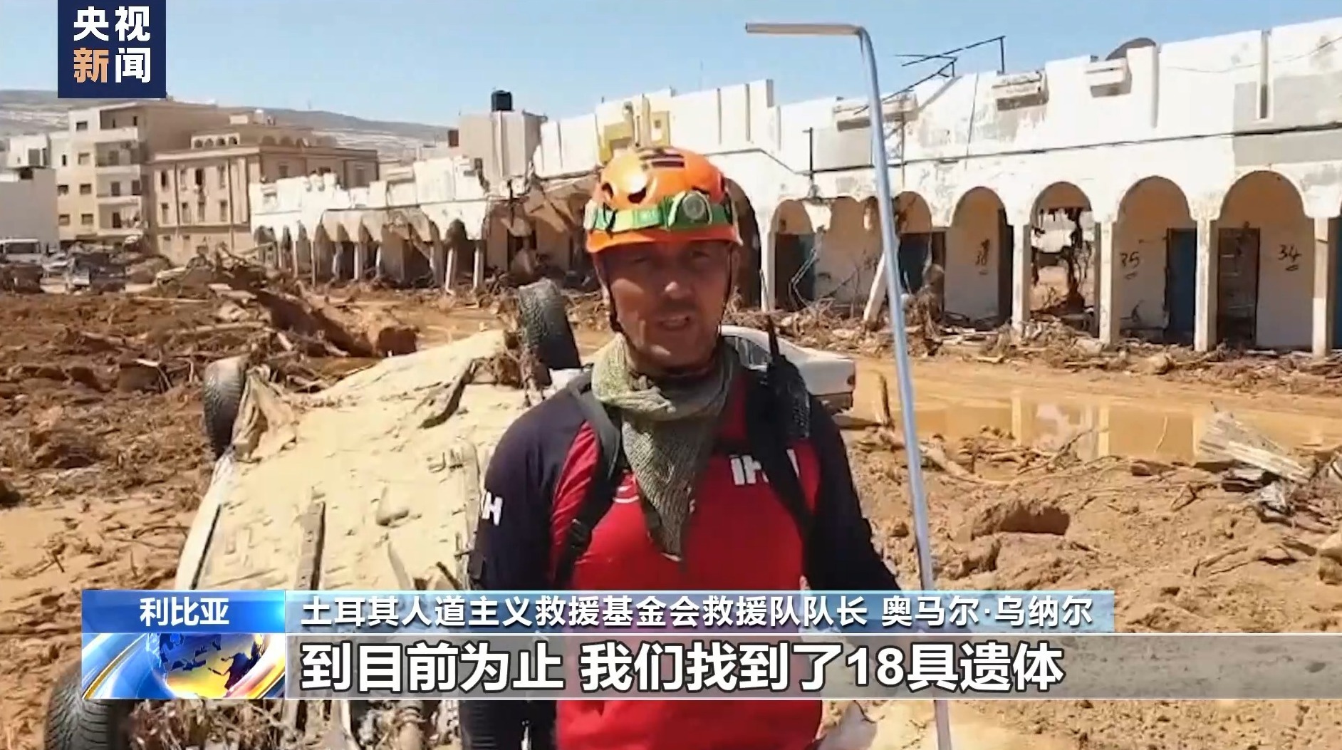 网络直营赌场